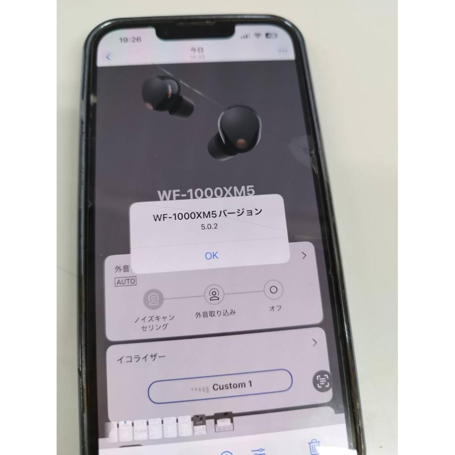 SONY WF-1000XM5 YY2963/充電ケースのみ！（ブラック） : 中古パソコン