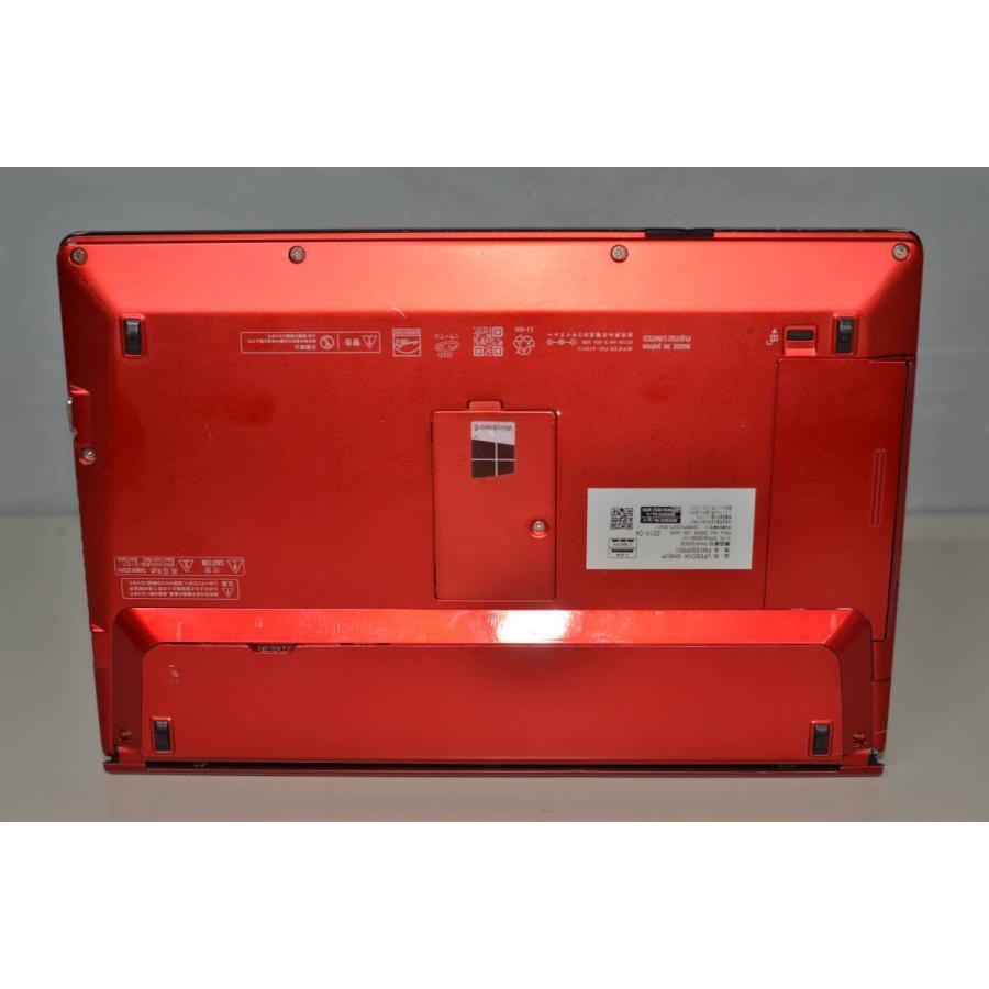 中古訳ありノートパソコン 富士通 SH90/P Windows11+office core i5