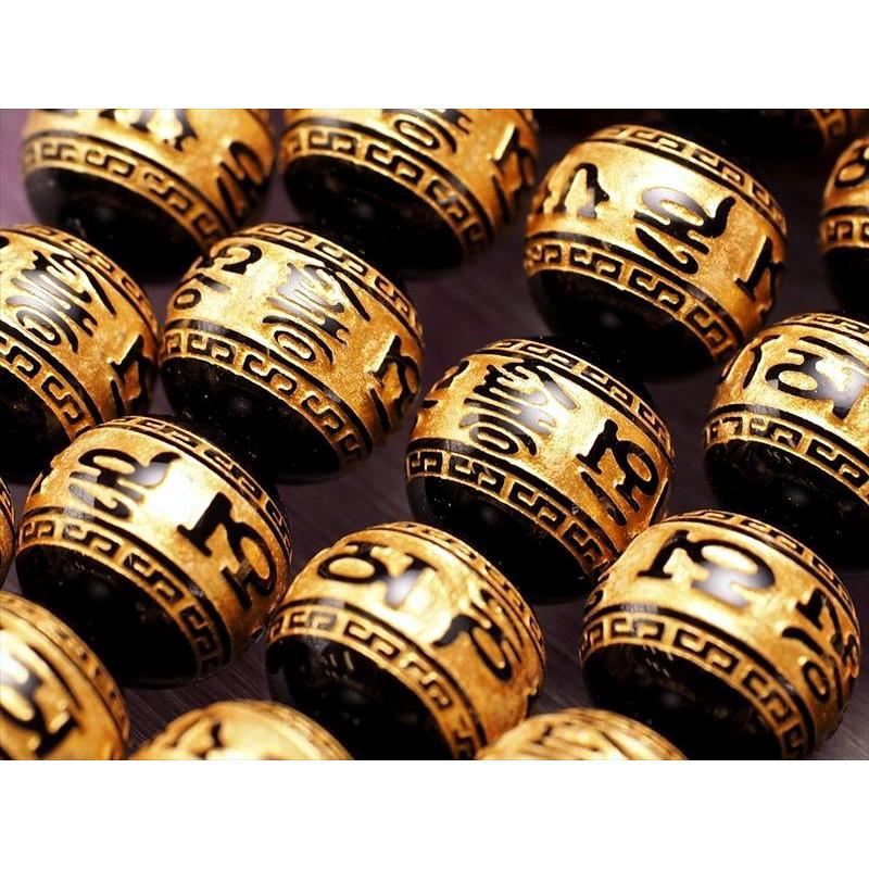 876 天珠 八眼六字真言天珠 梵字 貴重 珍品 dzibeads！ 已嫁這個非常