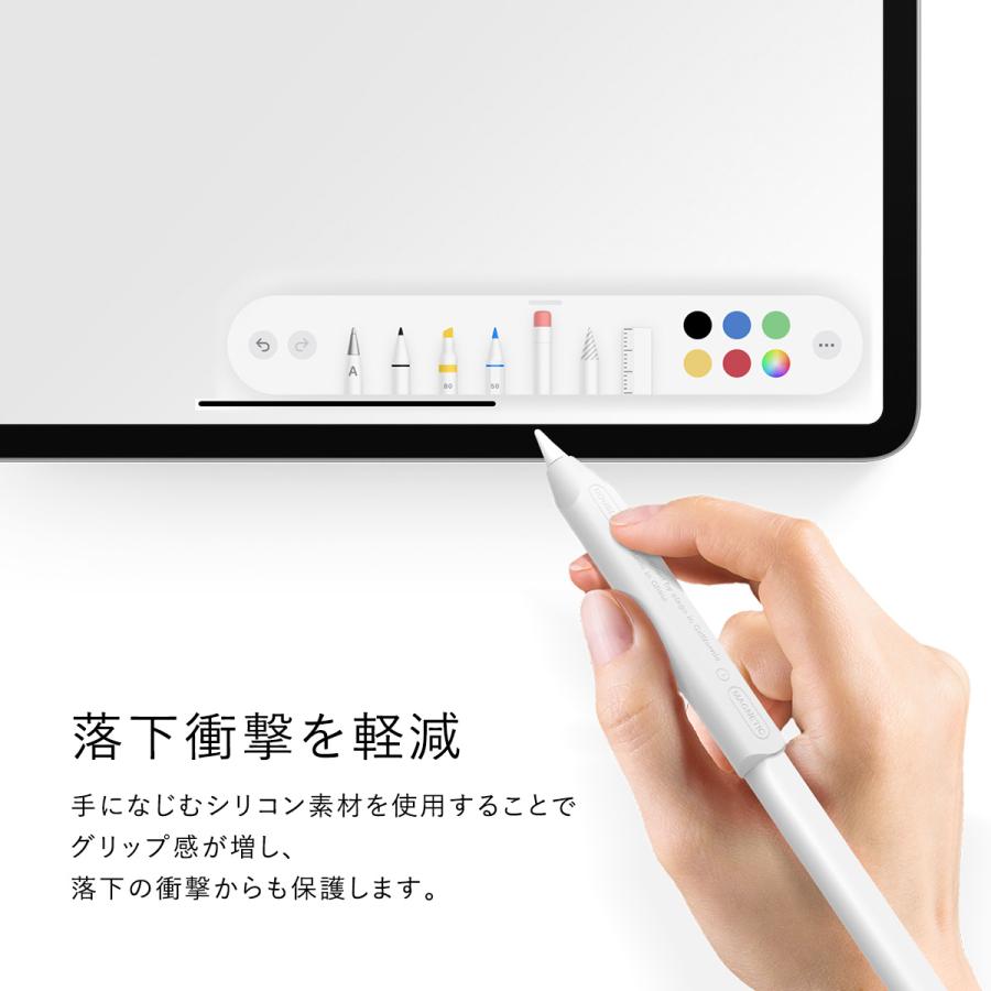 elago Apple Pencil Pro / 2 1 対応 シンプル シリコン 充電 ペア