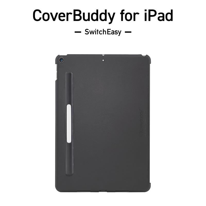 SwitchEasy（スイッチイージー） iPad 10.2 第9世代 2021 第8世代 2020