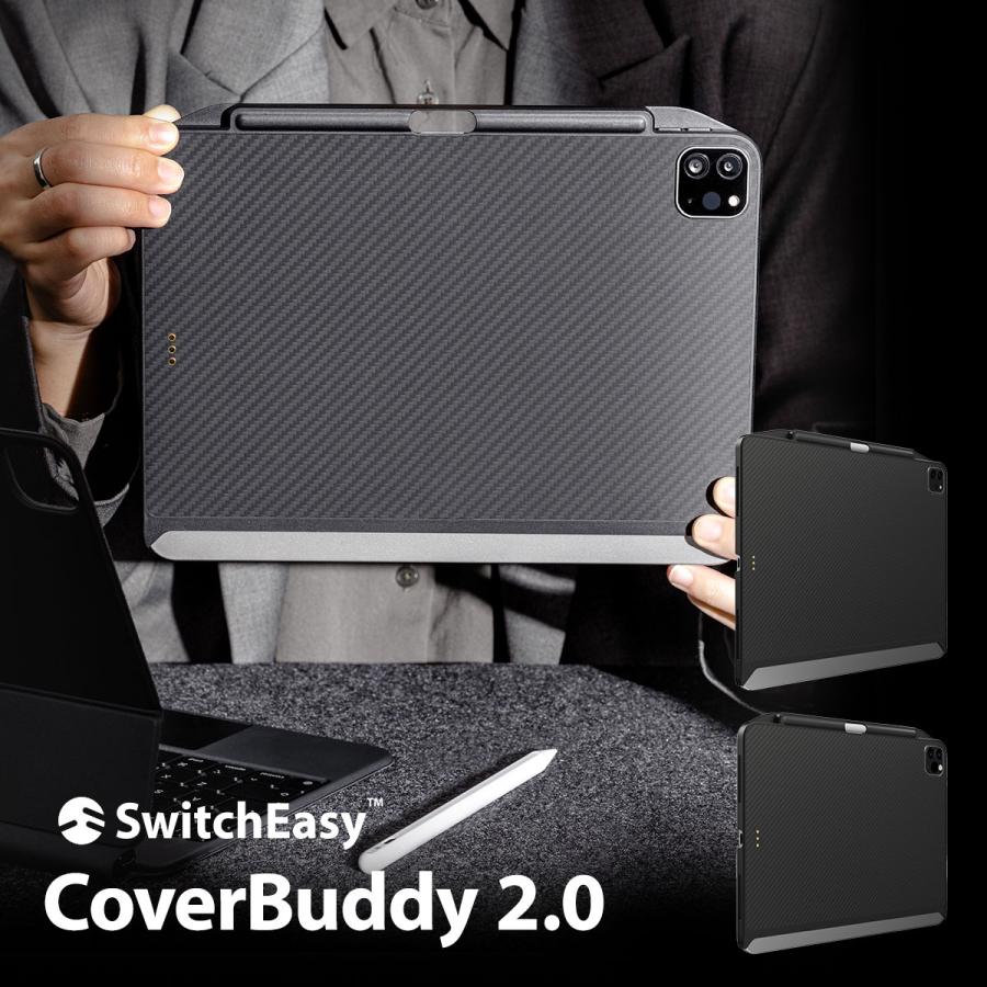 SwitchEasy（スイッチイージー） iPad Pro 11 iPad Air5 Air4 ケース