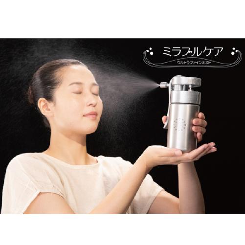 爆買 ミラブルケア ウルトラファインバブル生成スプレー サイエンス
