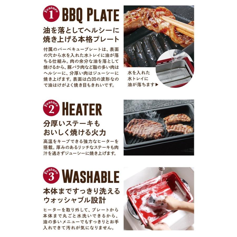 récolte BBQ TABLE オプションパーツセット新品 récolte BBQ TABLE