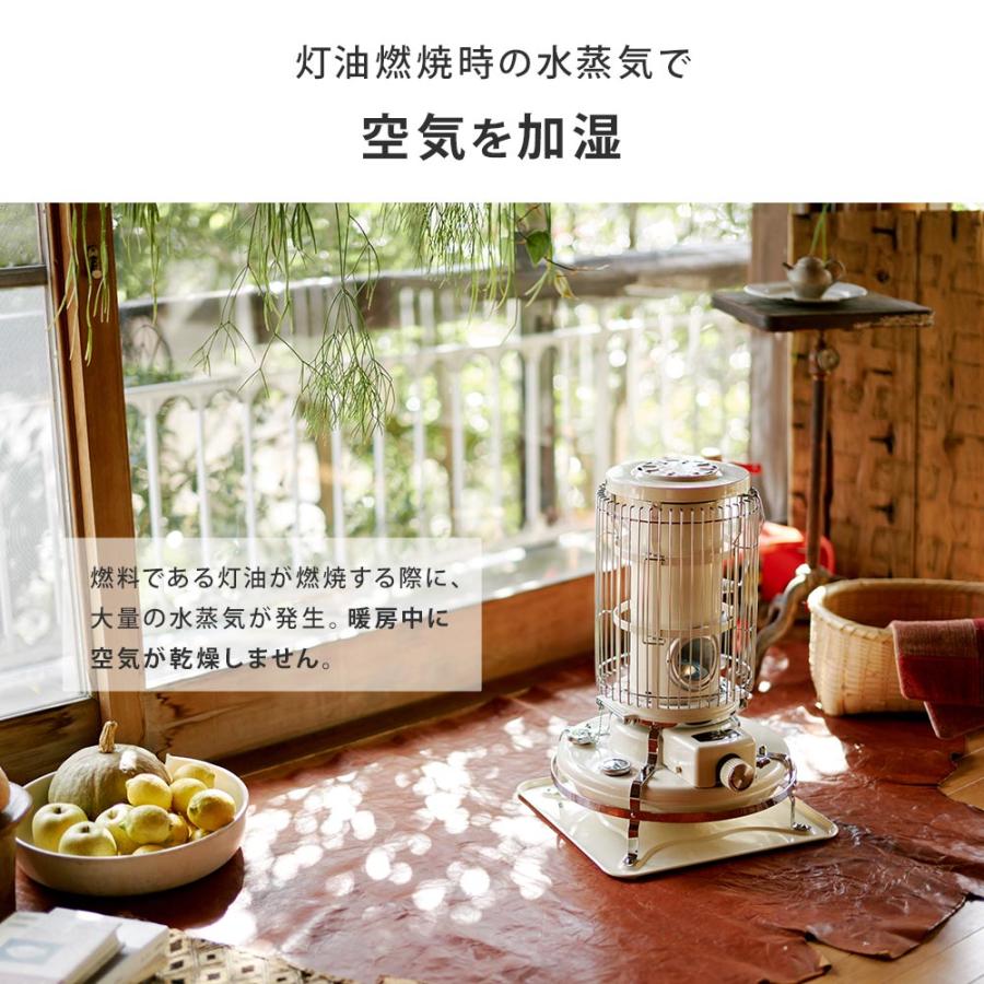 アラジン ブルーフレームヒーター ブラック 石油ストーブ BF3912(K