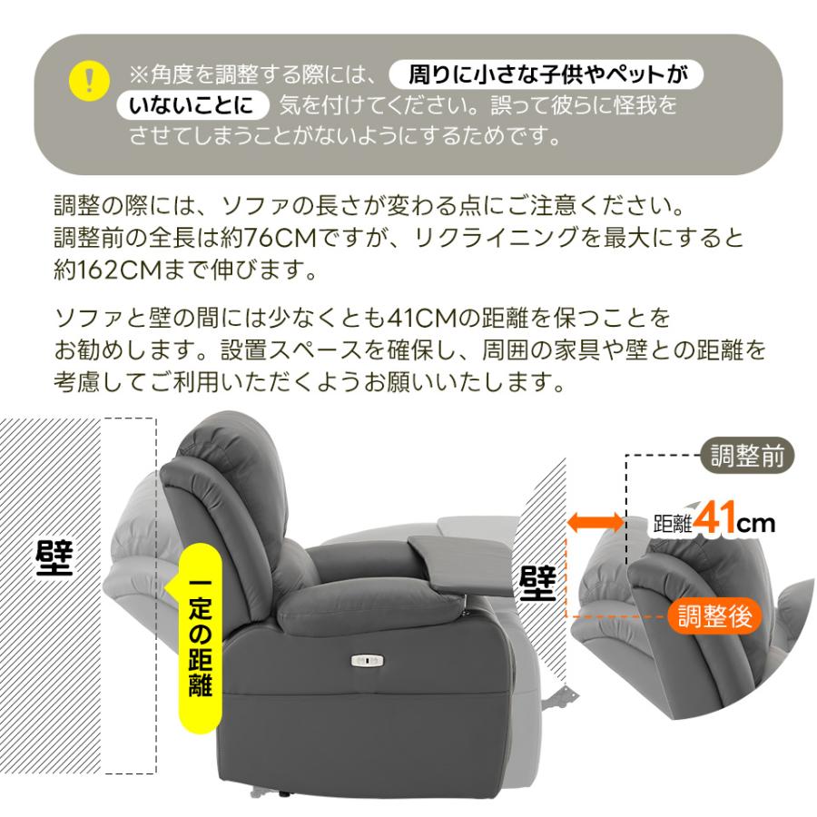 爆買WEEK+5%〜3/1まで】【高さ調節/回転可能テーブル付き】電動