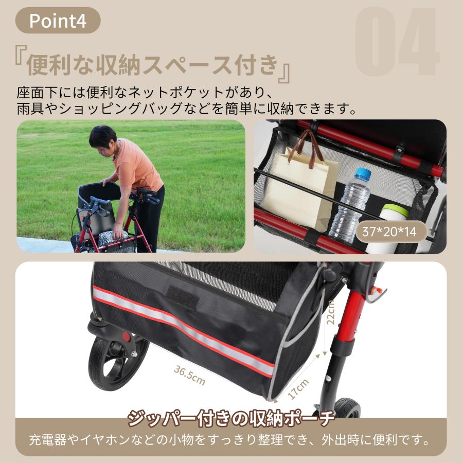 爆買WEEK☆全品5%引クーポン利用】歩行器 歩行車 シルバーカー 室外用