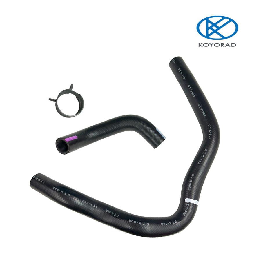 ダイハツ タント L375S L385S -H22.3 ラジエーターホース バンド