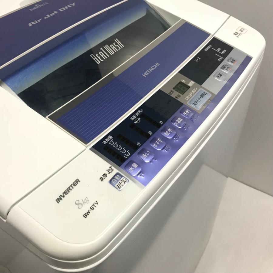 日立（HITACHI） 中古 ビートウォッシュ 全自動洗濯機 8.0kg