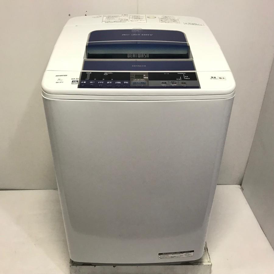 日立（HITACHI） 中古 ビートウォッシュ 全自動洗濯機 8.0kg