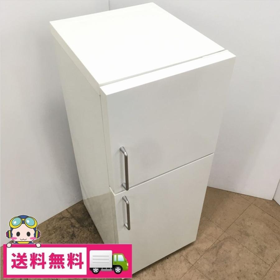 無印良品（MUJI） 中古 137L 2ドア冷蔵庫 人気の無印良品 M-R14D 2010