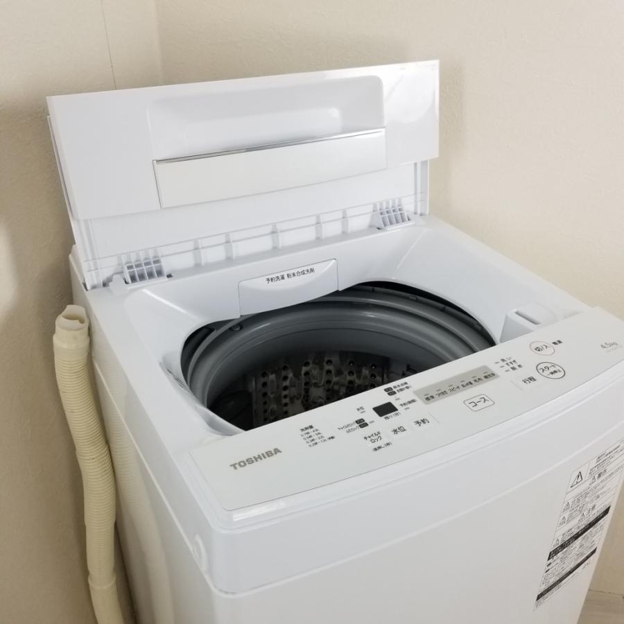 TOSHIBA（東芝） 中古 全自動洗濯機 4.5kg ピュアホワイト AW-45M7
