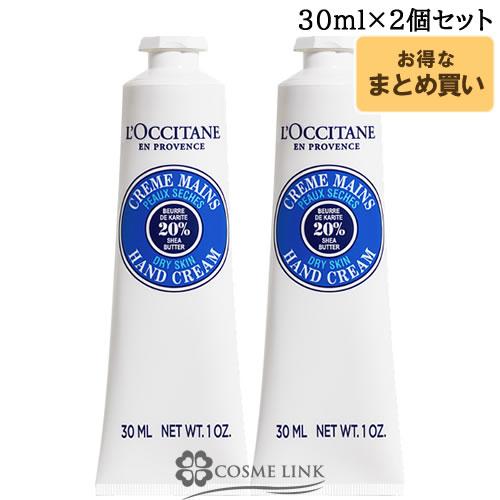 L'OCCITANE（ロクシタン） 【並行輸入品】ロクシタン シア ハンド