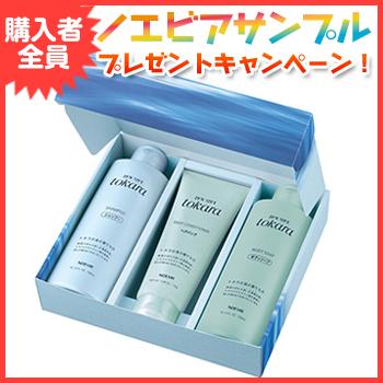 NOEVIR（ノエビア） トカラの海のギフトセット L シャンプー ヘア