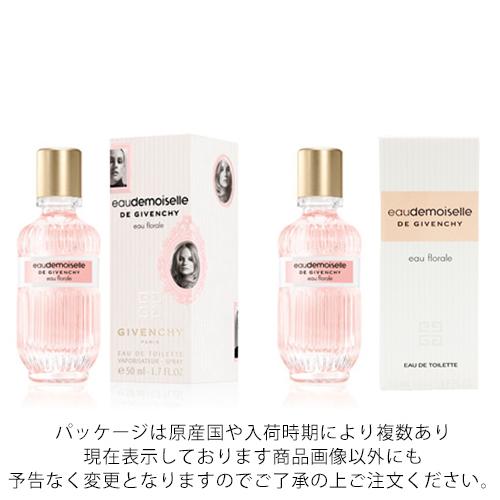 GIVENCHY（ジバンシィ） ジバンシイ オードモワゼル フローラル
