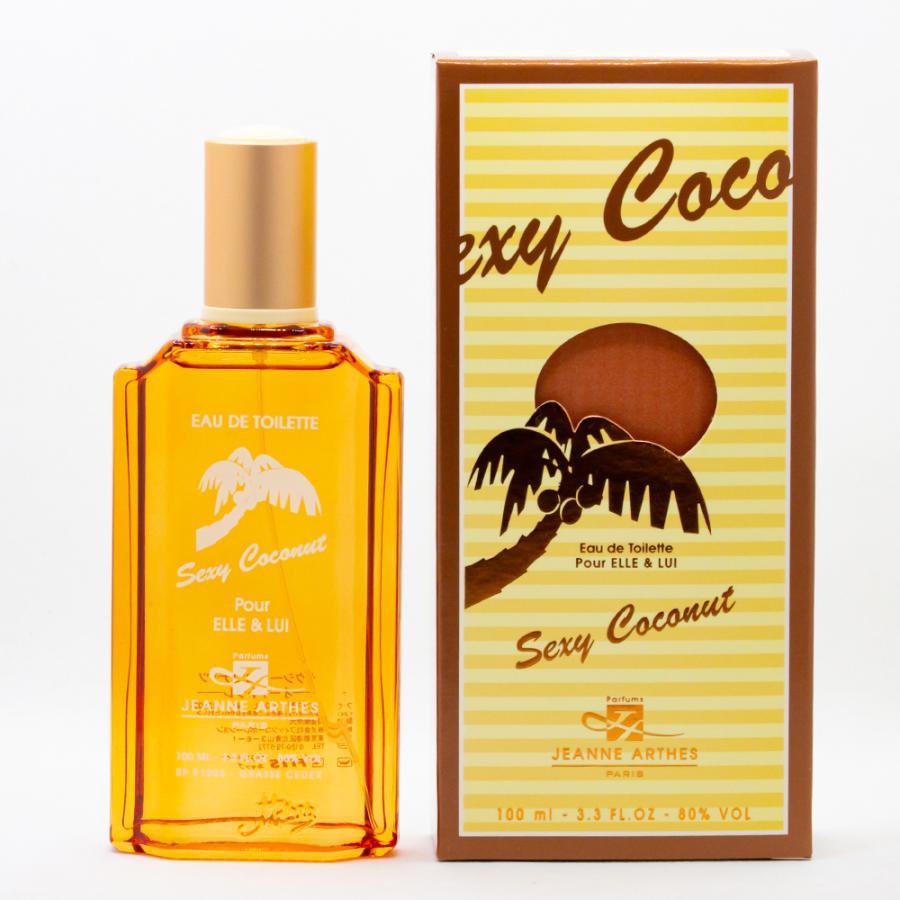 ジャンヌ・アルテス（JEANNE ARTHES） 【並行輸入品】ジャンヌアルテス