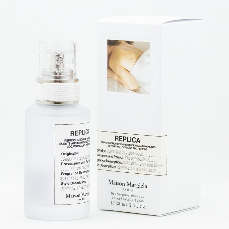 Maison Margiela（メゾンマルジェラ） 【並行輸入品】メゾンマルジェラ