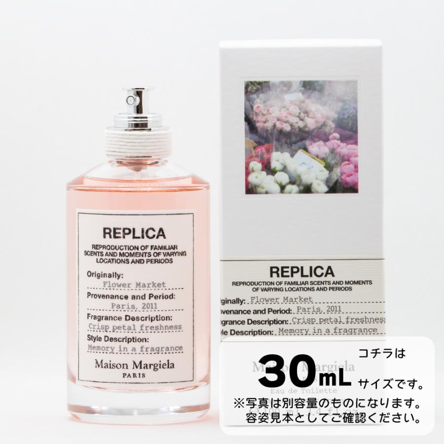 Maison Margiela（メゾンマルジェラ） 【並行輸入品】メゾンマルジェラ