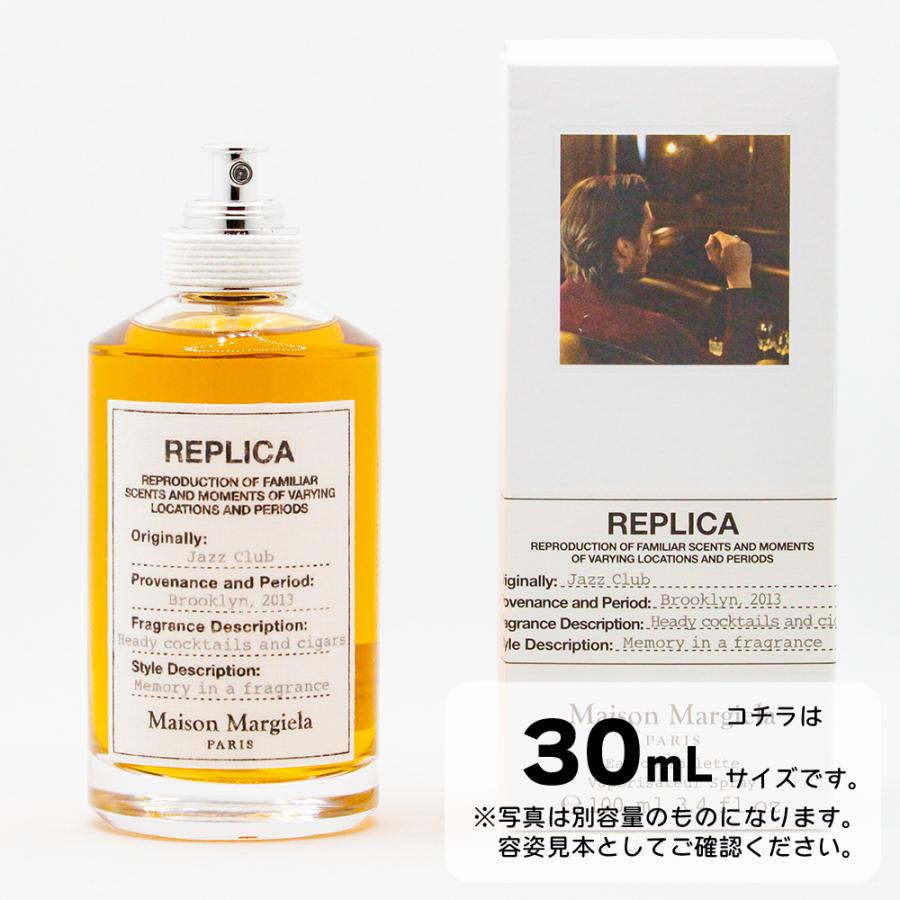 Maison Margiela（メゾンマルジェラ） 【並行輸入品】メゾンマルジェラ
