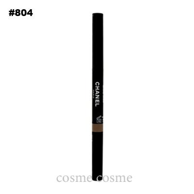 CHANEL（シャネル） 【並行輸入品】シャネル スティロ スルスィル