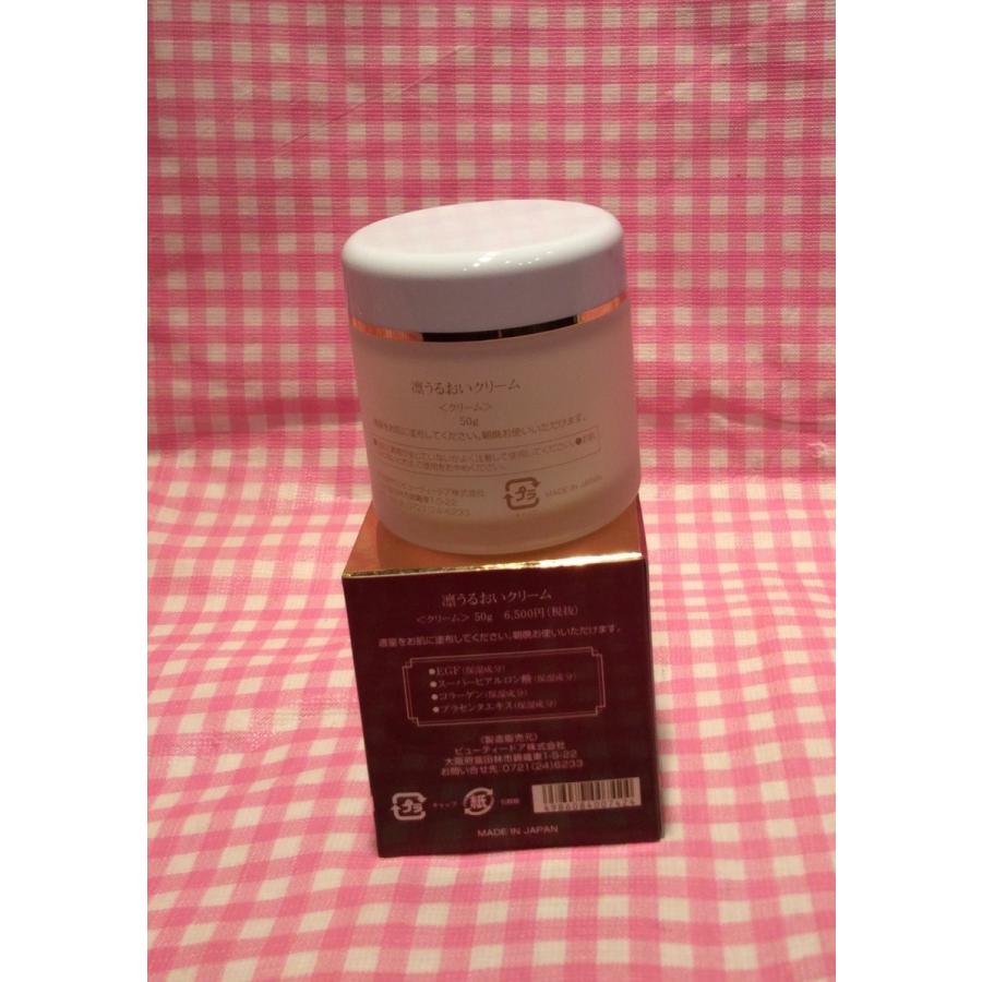凛うるおいクリーム 50g : コスメパオ - 通販 - Yahoo!ショッピング