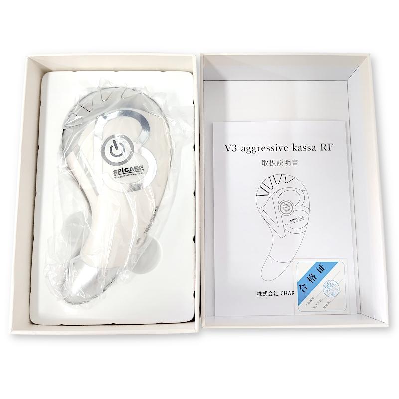 SPICARE V3 処分価格 正規品 スピケア アグレッシブカッサ RF 美顔器