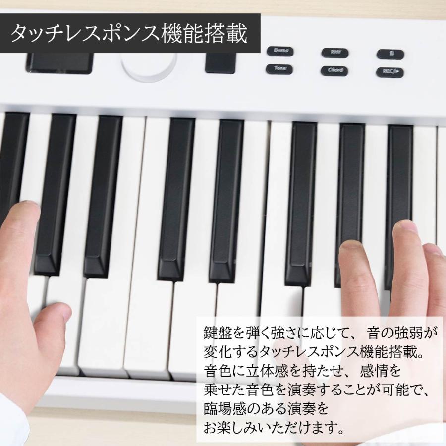 電子ピアノ 88鍵盤 折りたたみスリムボディ 充電可能 ワイヤレス