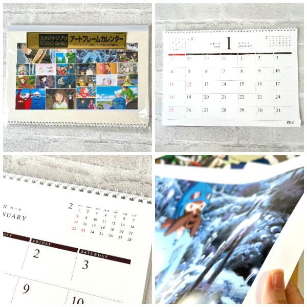 スタジオジブリ ジブリ グッズ スタジオジブリ作品 2026年アート