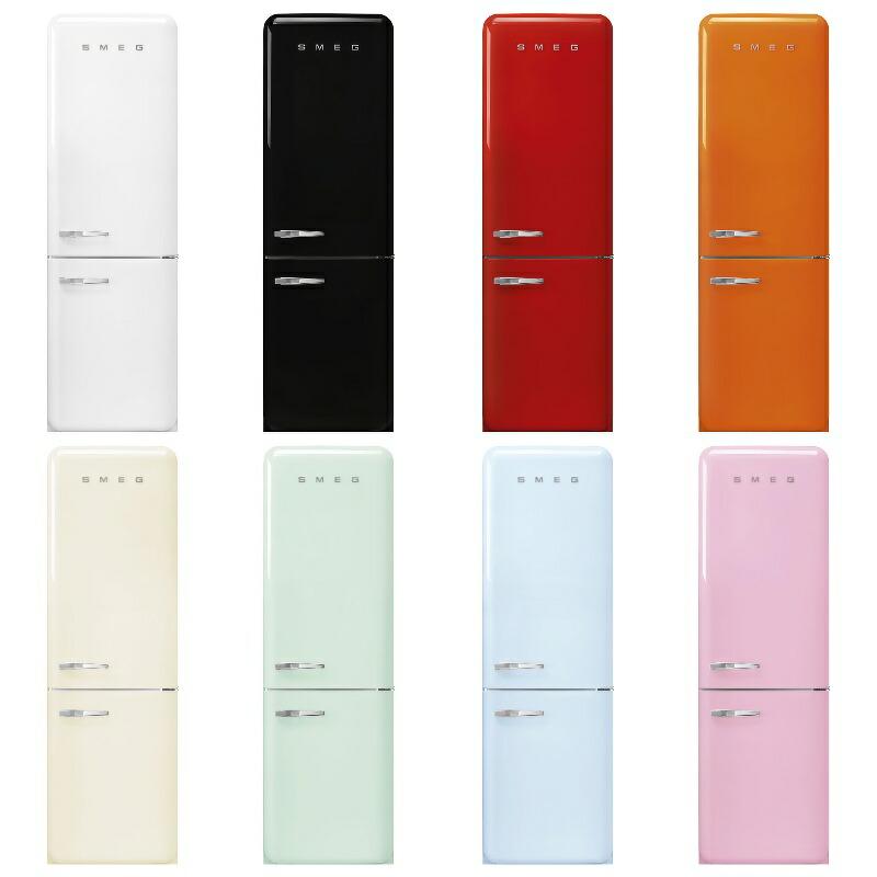 冷蔵庫 冷凍庫 2ドア スメッグ レトロ アンティーク ビンテージ 幅61cm
