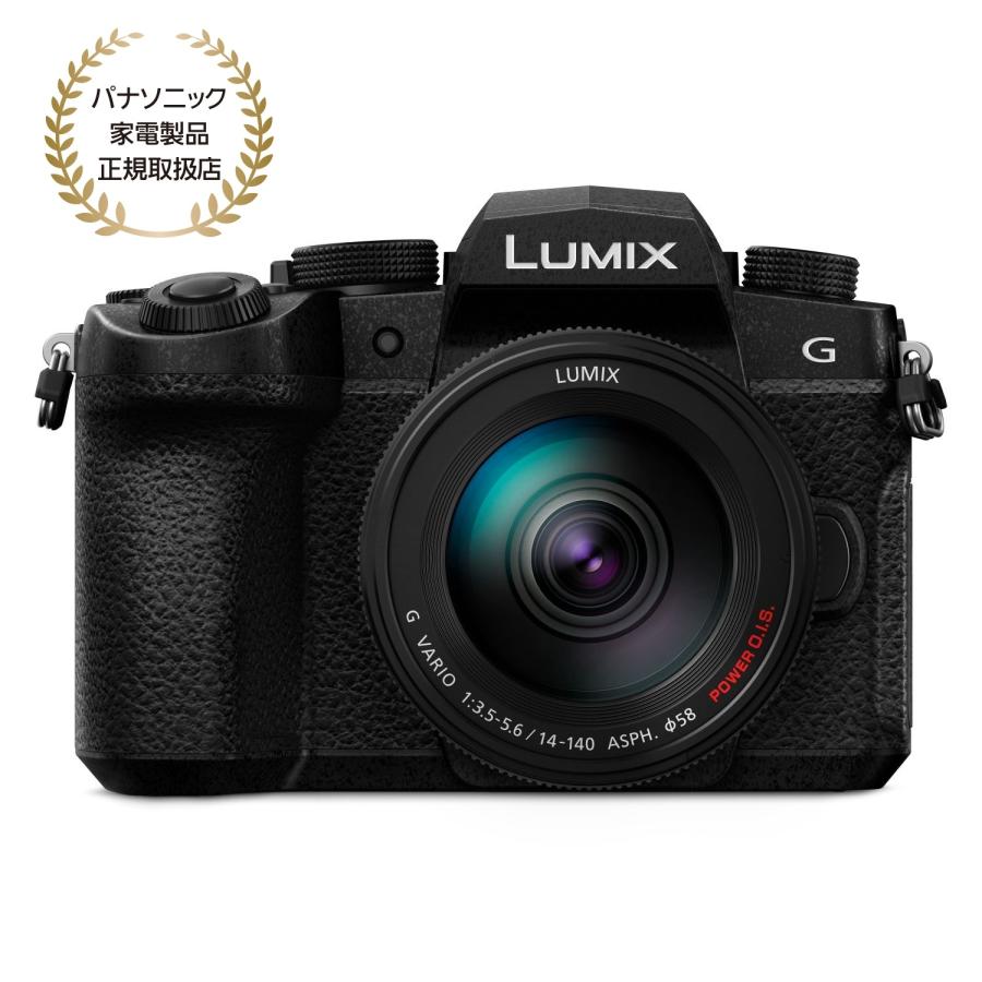 LUMIX Gシリーズ [新品]Panasonic パナソニック G99M2 レンズキット