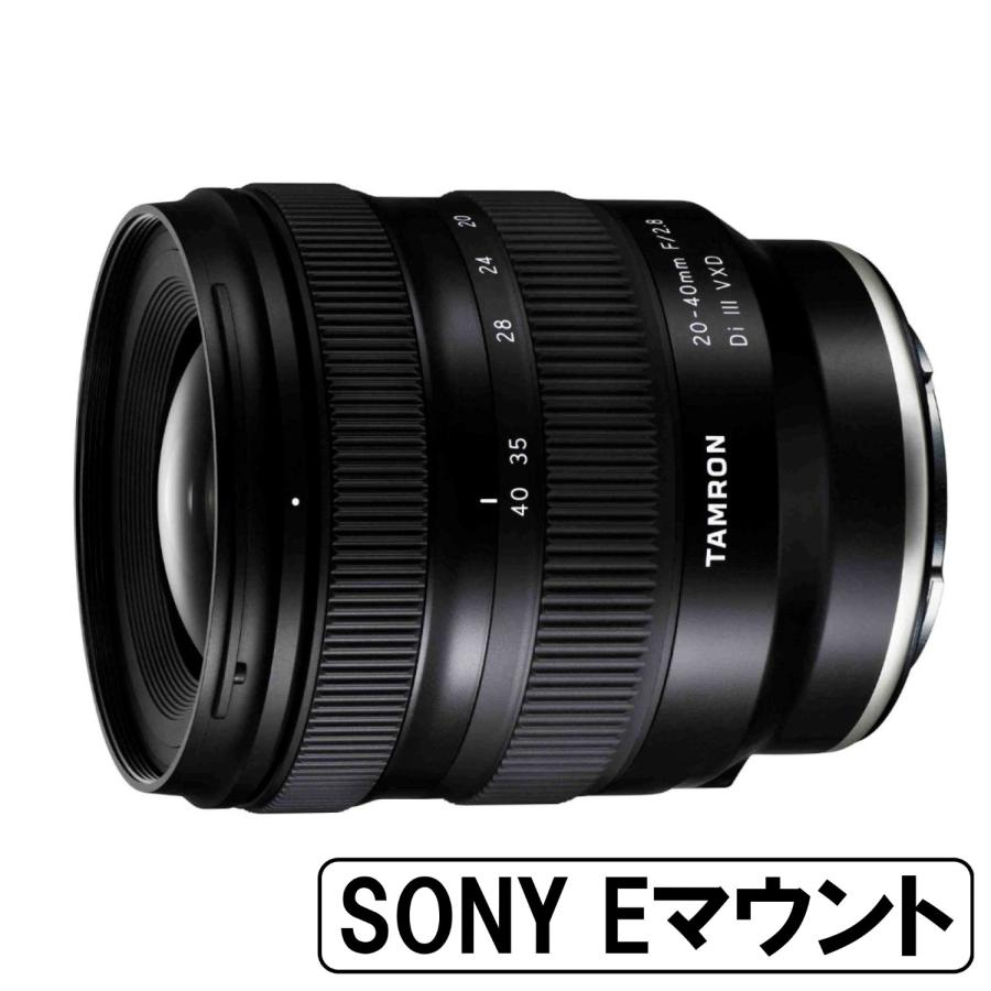 Di [新品]TAMRON タムロン 20-40mm F/2.8 III VXD ソニーEマウント用