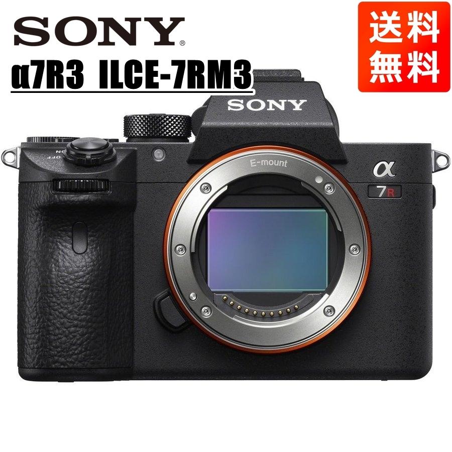 α7 ソニー SONY α7R3 ILCE-7RM3 ボディ ミラーレス一眼 カメラ 中古