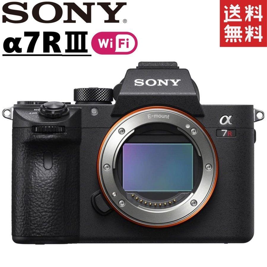 α（ソニー） ソニー SONY α7RIII ILCE-7RM3 ボディ フルサイズ ミラー