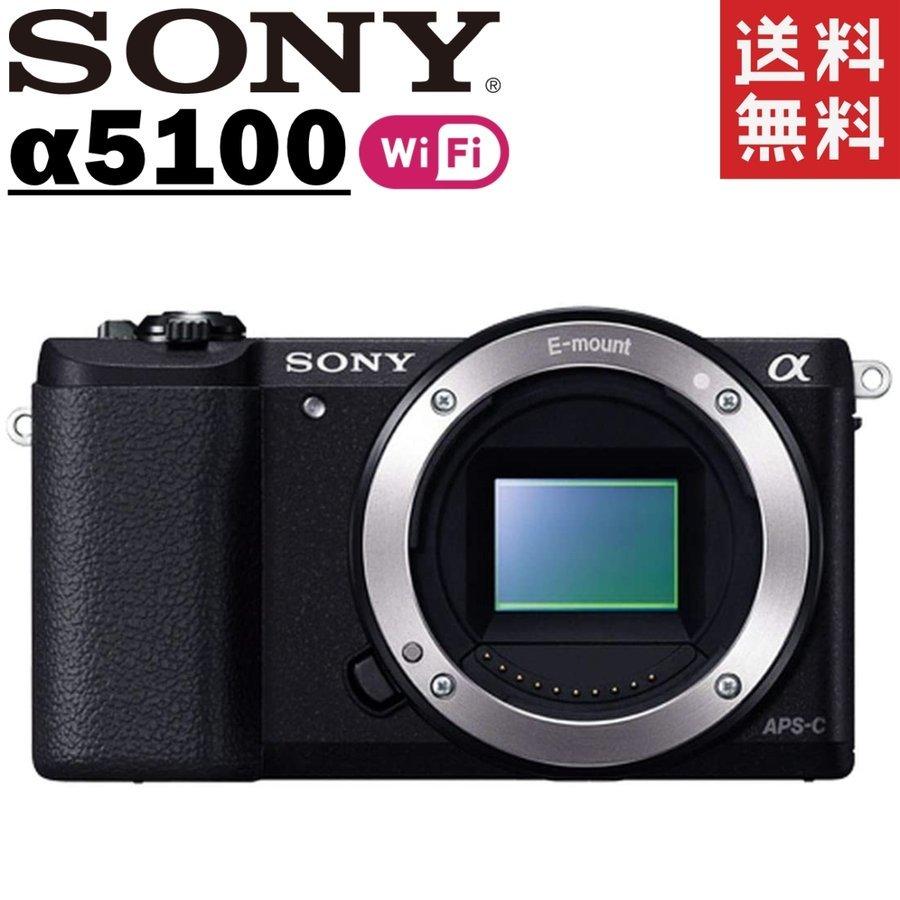 α（ソニー） ソニー SONY α5100 ILCE-5100 ボディ ブラック ミラーレス