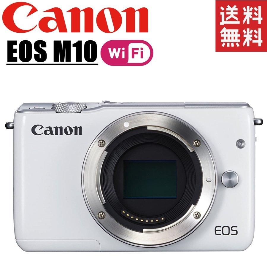 EOS キヤノン Canon M10 ボディ ホワイト ミラーレス 一眼レフ 中古