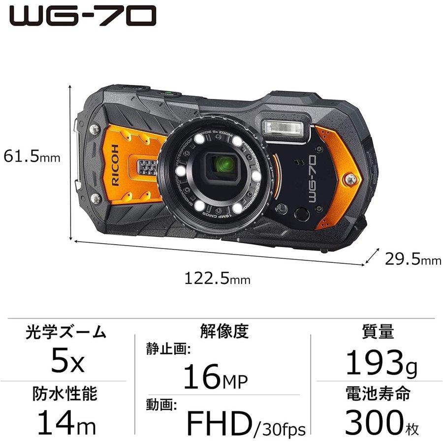 RICOH WG リコー WG-70 2台セット 業務用デジタルカメラ 工事 建築 工