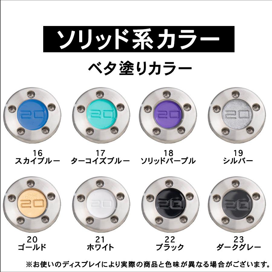 SCOTTY CAMERON スコッティキャメロン パター用 純正標準 ウェイト 15g