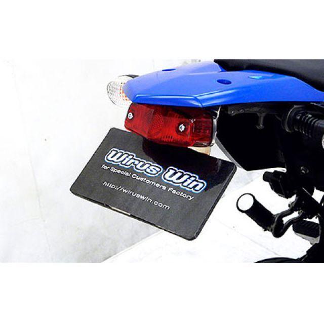 WirusWin（ウイルズウィン） D-TRACKER125/KLX125 D-TRACKER125/KLX125