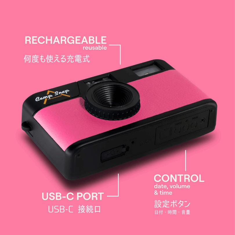 キャンプスナップ カメラ Camp Snap Camera V105 スクリーンレスカメラ