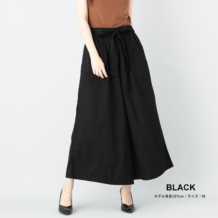 ジョンスメドレー】ガウチョパンツ ベルト付 ワイド 黒 コットン