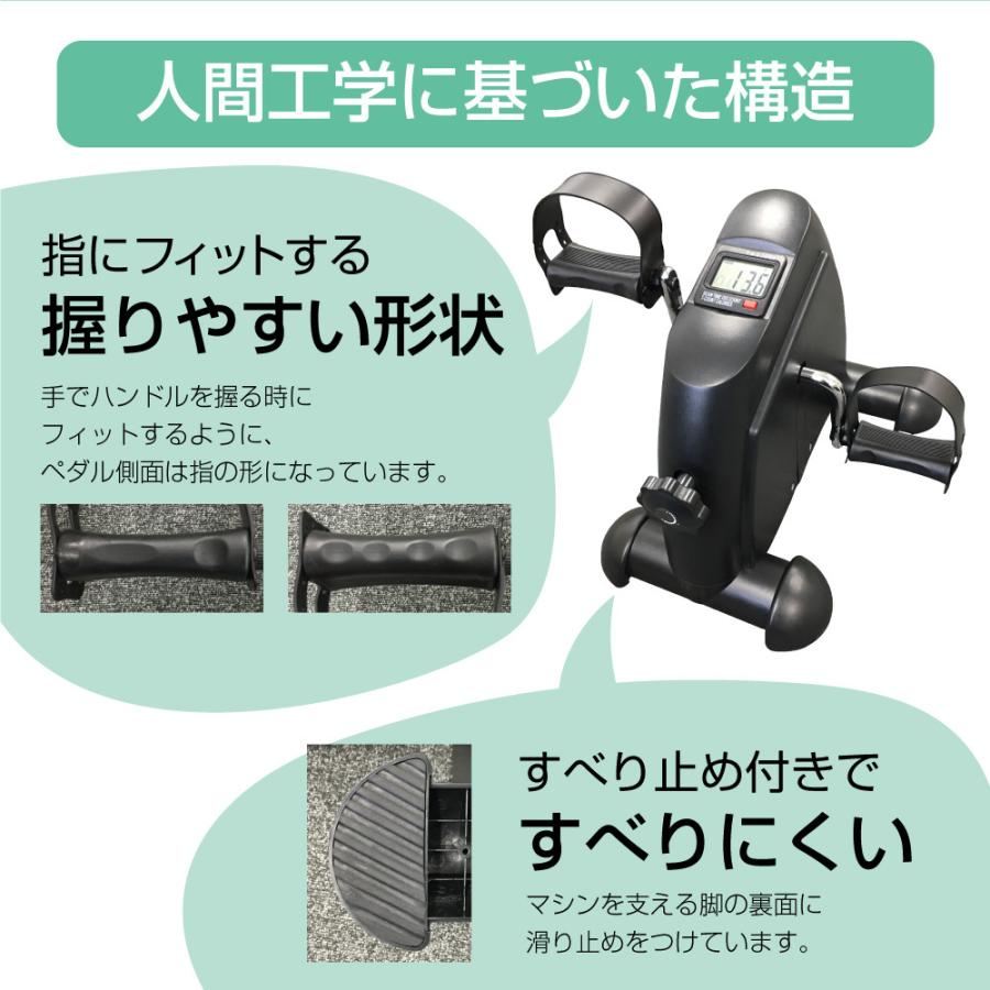 フィットネスバイク ミニ 静音 コンパクト エクササイズ 足痩せ バイク