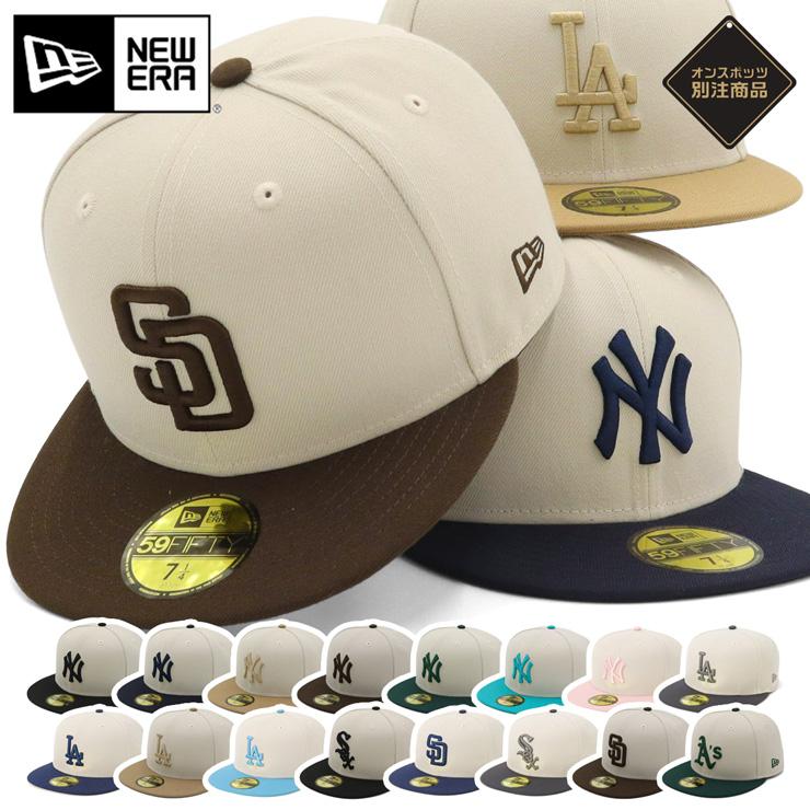 NEW ERA（ニューエラ） ニューエラキャップ 59FIFTY 2トーン ONSPOTZ