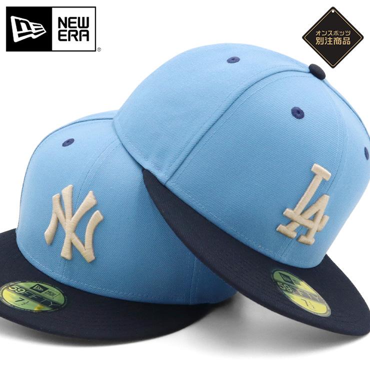 NEW ERA（ニューエラ） ニューエラキャップ MLB 59FIFTY ONSPOTZ別注
