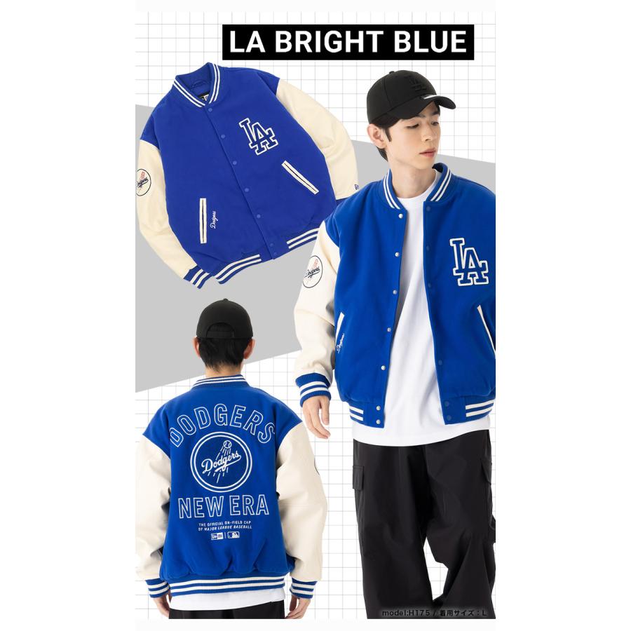 NEW ERA（ニューエラ） スタジャン ヴァーシティジャケット MLB