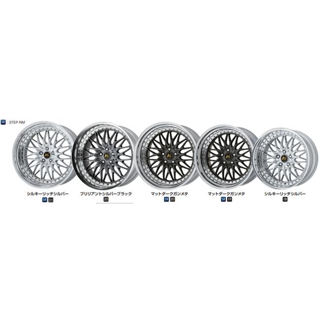 WORK 19インチ 7.5J FULL REVERSE DEEP RIM Odisk ワーク(WORK) VS XV