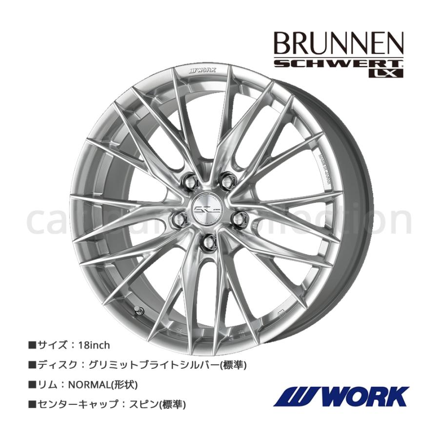 WORK 18インチ 7.5J +38 5H-114.3 WORK ワーク ホイール SCHWERT