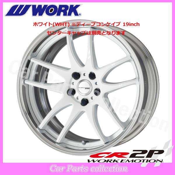 WORK 18インチ 11.5J ディープコンケイブ FULL REVERSE STANDARD Adisk