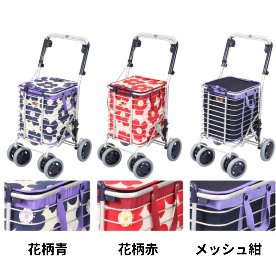 シルバーカー 手押し車 ショッピングカート 歩行器 高齢者 シルバー