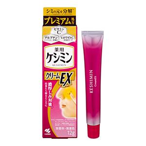 ケシミンクリームEX 12g 小林製薬 ( ケシミン しみ対策 ) ポスト投函