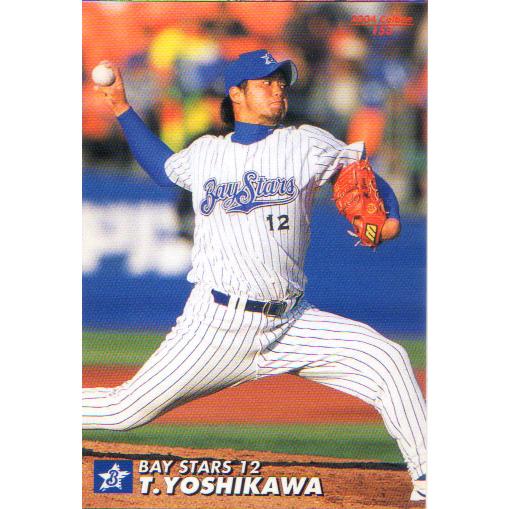 カルビー2004 プロ野球チップス 第二弾 レギュラーカード No.153 吉川